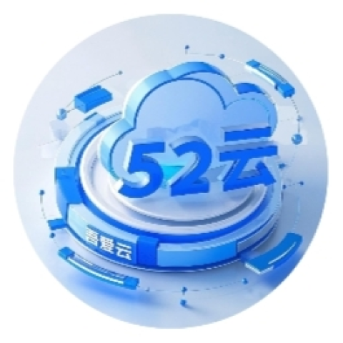 极简云