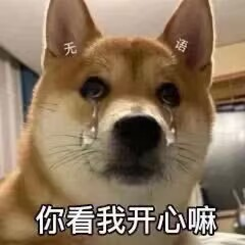 阿茶商城
