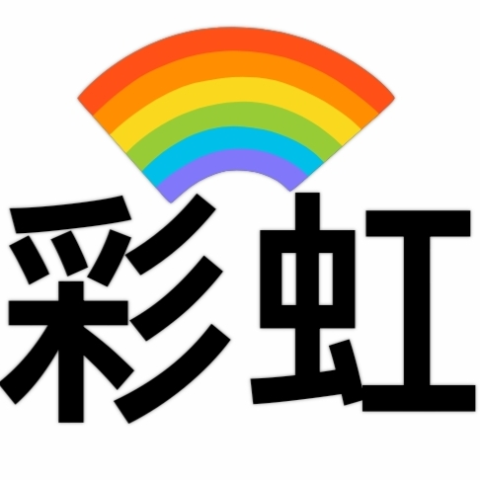 彩虹商城源码
