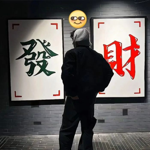 阿七商城